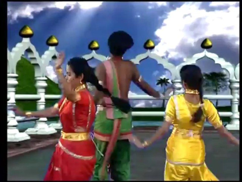 Mana Mora Mandira