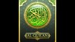 112.Surah Al-Ikhlas سورة الاخلاص - listen to the translation of the Holy Quran (English)