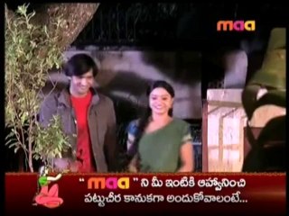 PPPC - 23rd Aug Part2