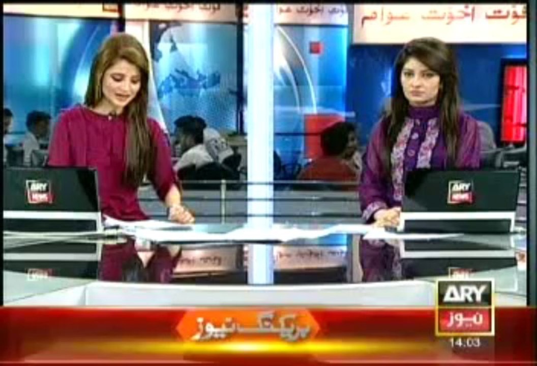 Headlines-1400-Friday-Aug-23-2013