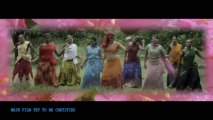 Nenem Chinna Pillana Akasham Apaleduga Song Video Trailer