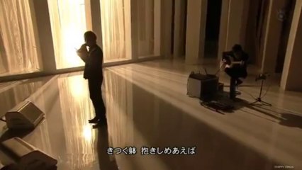 I Love You - Acoustic - Daesung