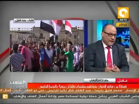 تطورات المشهد السياسي بعد إخلاء سبيل مبارك