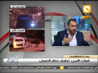 مستقبل مصر القادم فى تاريخها الحديث بعد إستقلال القرار الوطني - أحمد طه النقر