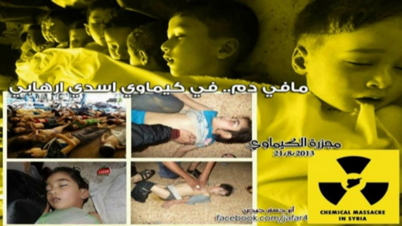 ALGhouta's towns due to chemical weaponry Wednesday, 21/8/2013