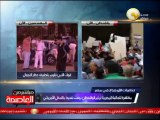 مظاهرات للجالية المصرية أمام الواشنطن بوست تنديداً بالتدخل الأمريكي