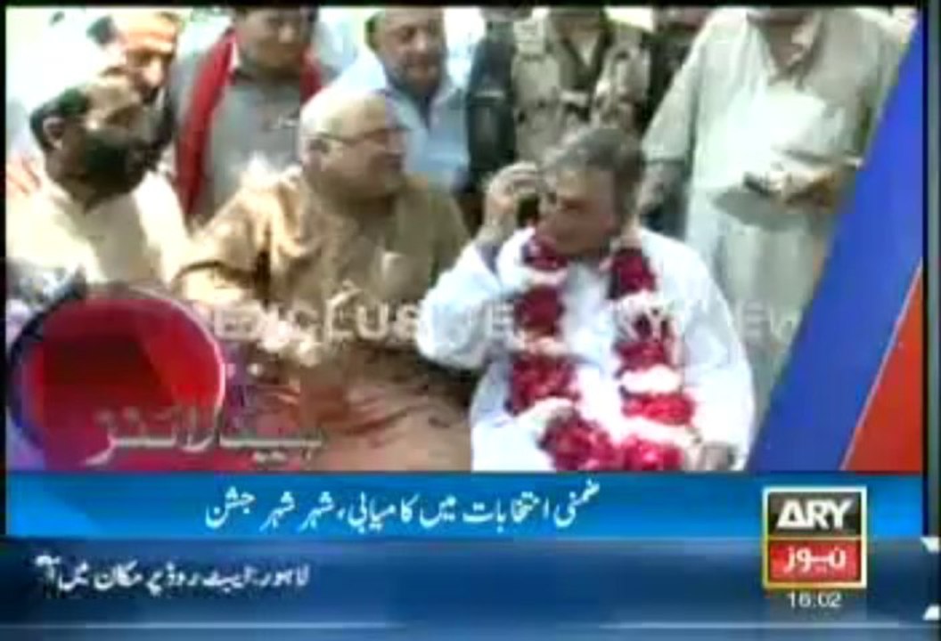 Headlines-1600-Friday-Aug-23-2013