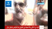 انفجار استهدف مسجدي التقوى و السلام في طرابلس بلبنان