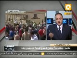 تجمع أنصار مرسي أمام سجن طرة ويرددون هتافات ضد مبارك