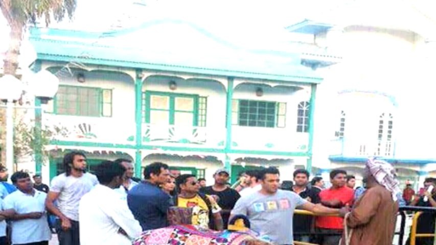 Salman's Kick To Release Next Eid