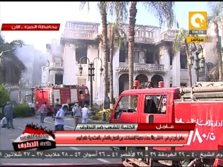 أسباب أستمرار أعمال العنف من جانب الإخوان