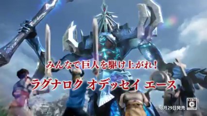 PS Vita TVCM　共闘先生「先生の突撃」篇