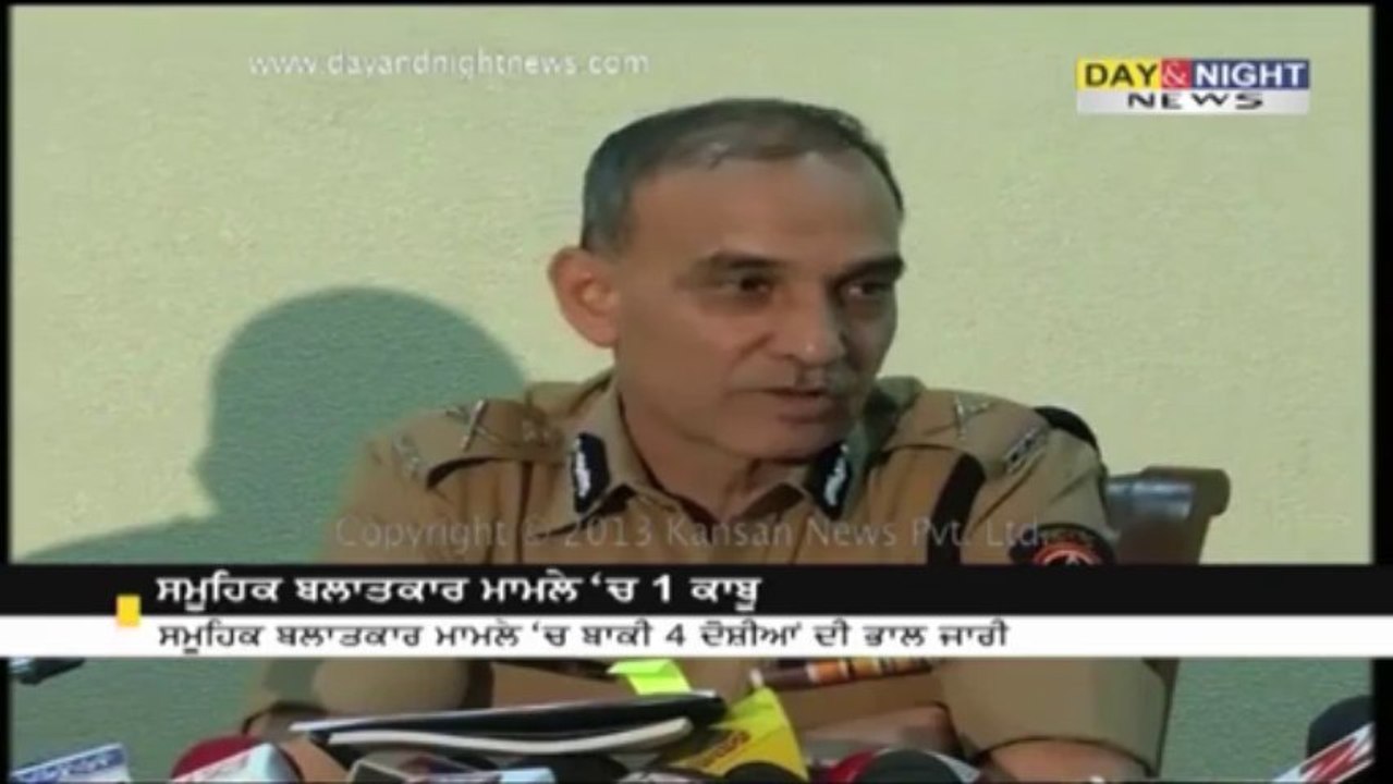 Mumbai gangrape: ਸਮੂਹਿਕ ਬਲਾਤਕਾਰ ਮਾਮਲੇ 'ਚ 1 ਕਾਬੂ
