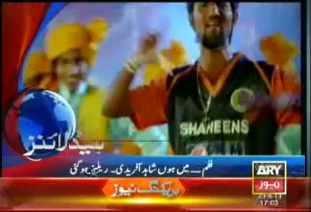 Headlines - 1700 - Friday - Aug - 23 - 2013