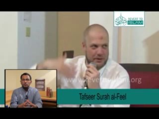 Tafseer Surah Al-Feel(Part_2)