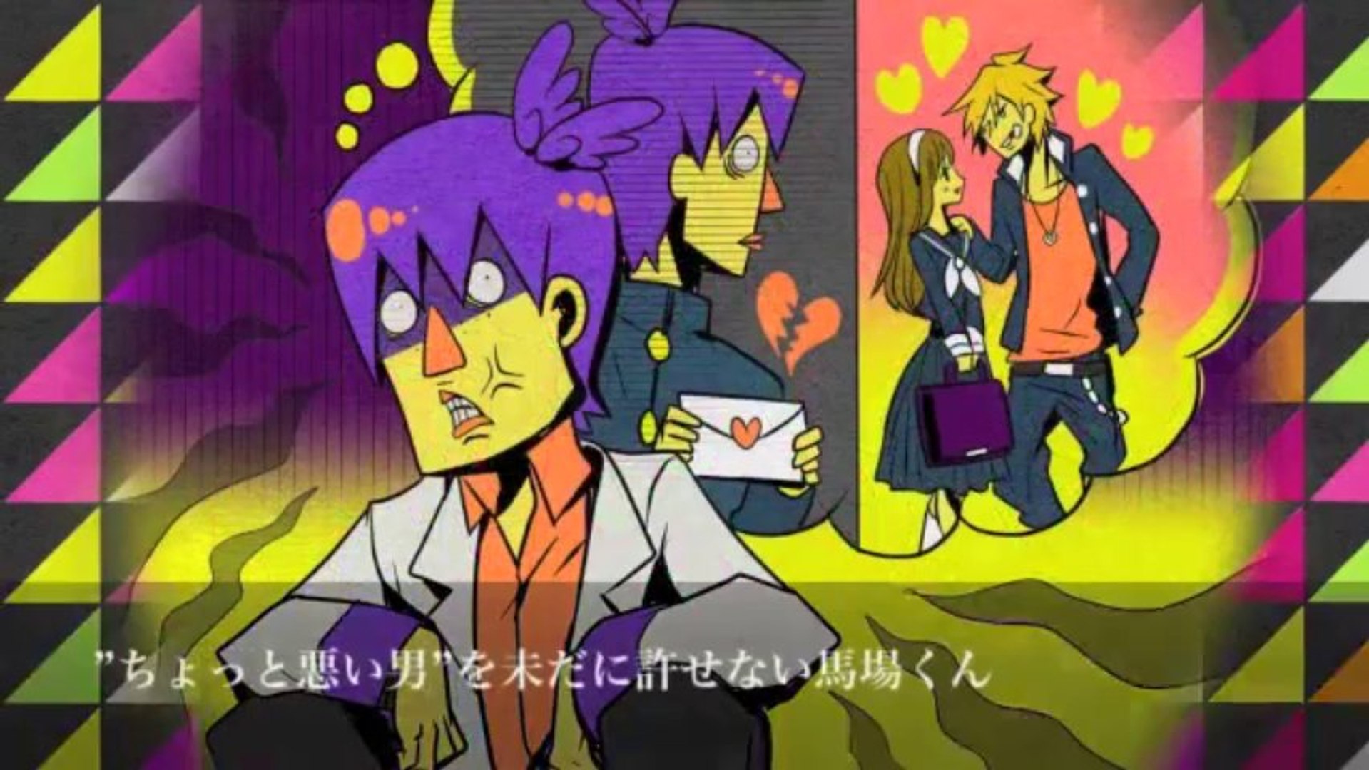 スクエニchan 97 ゲスト 家の裏でマンボウが死んでるｐ タカハシヨウさん 浮かれバケモノの朗らかな破綻 特集 Video Dailymotion