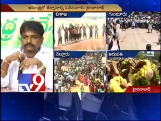 TDP must state support to Samaikhyandhra - Minister Sailajanath