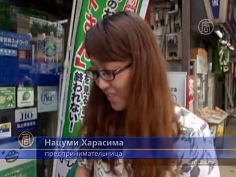 Носить сумки помогает «зелёный супергерой»