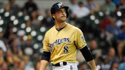 Ryan Braun Releases Statement on PED Use