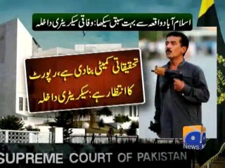 Islamabad Standoff Case-23 Aug 2013