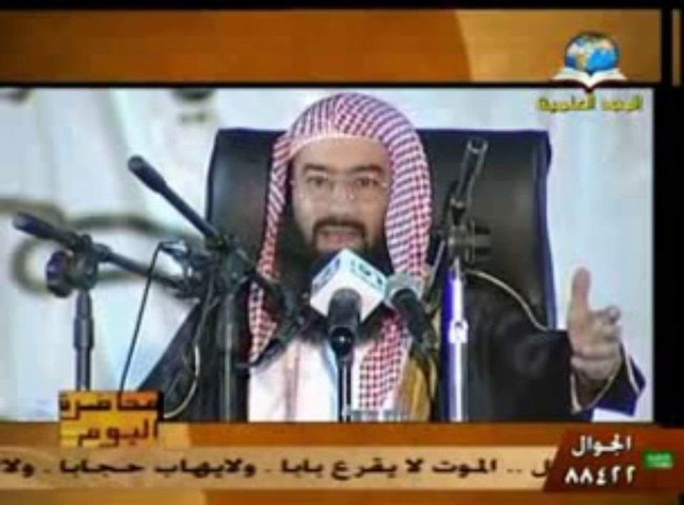 توبة الى الله الشيخ نبيل العوضي