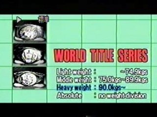 Fedor Emelianenko Vs Renato Babalu