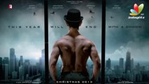 Dhoom 3 Movie First Look Trailer - Aamir Khan, Abhishek Bachchan, Katrina Kaif - Latest Movies
