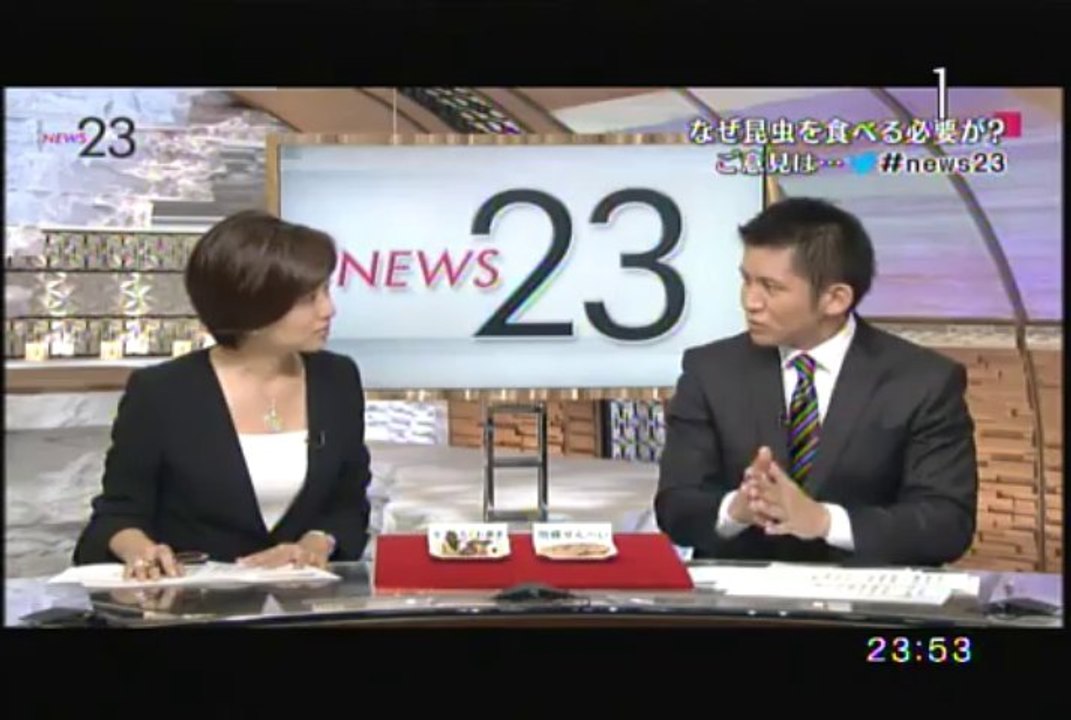 news23_kiseiigaTANKsyuhenwochousa_syokuryoumondaihisakunosyokuzaiha