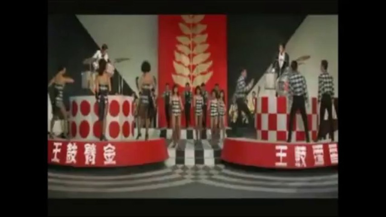 Halo Nova - Panty Raid (La Muerta Remix) vs People's  Republic of Go-Go