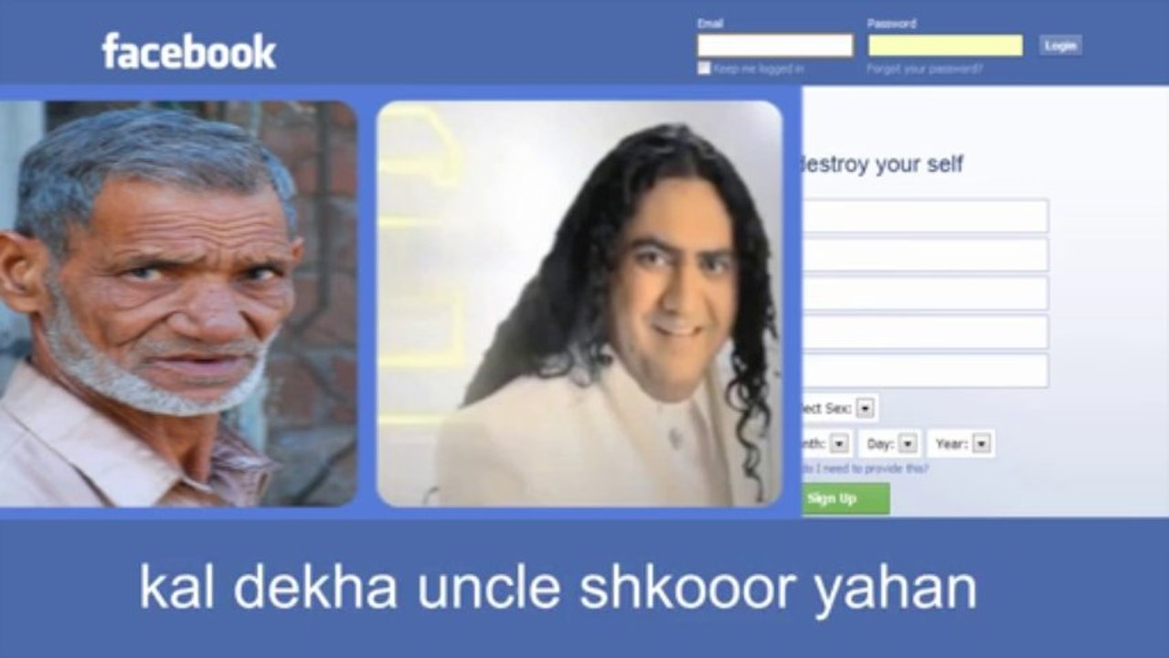 Ye he Facebook