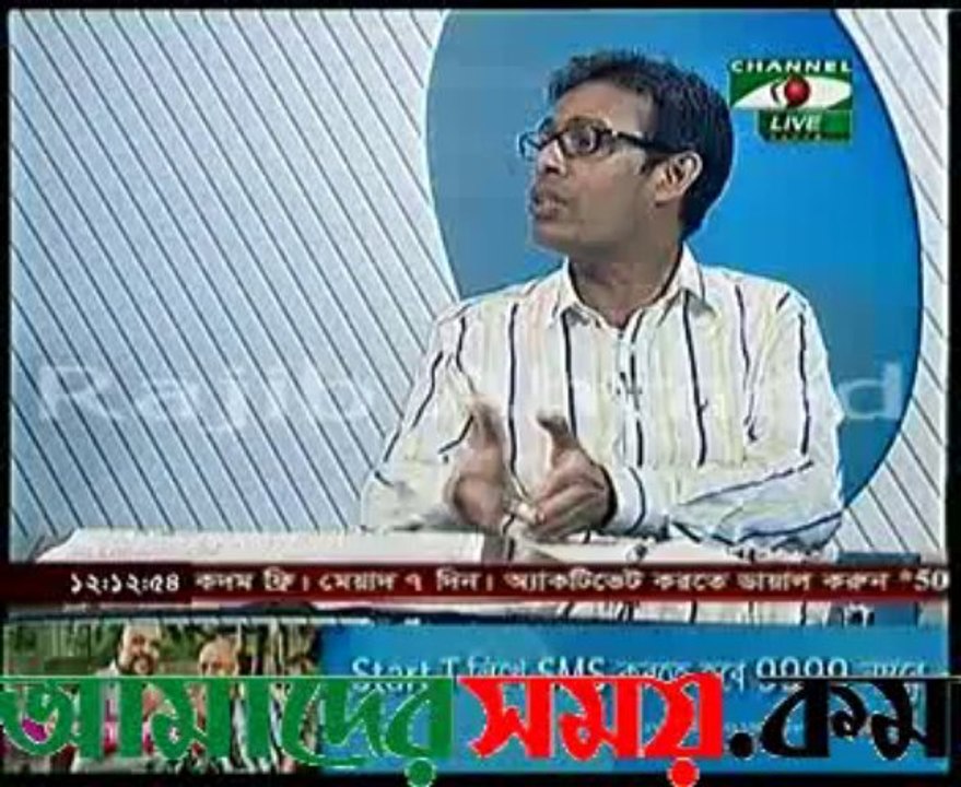 0824000424AnalogTV24_1