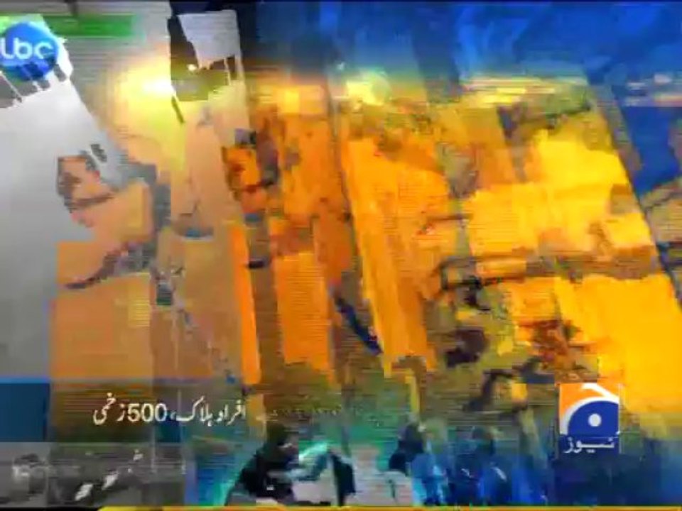 Geo Headlines-23 Aug 2013-2300