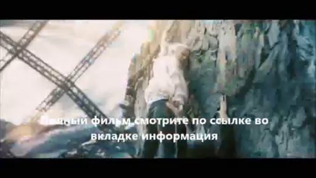 Параллельные миры фильм смотреть онлайн