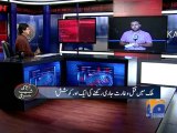 Aaj Kamran Khan Kay Sath-23 Aug 2013-Part 1