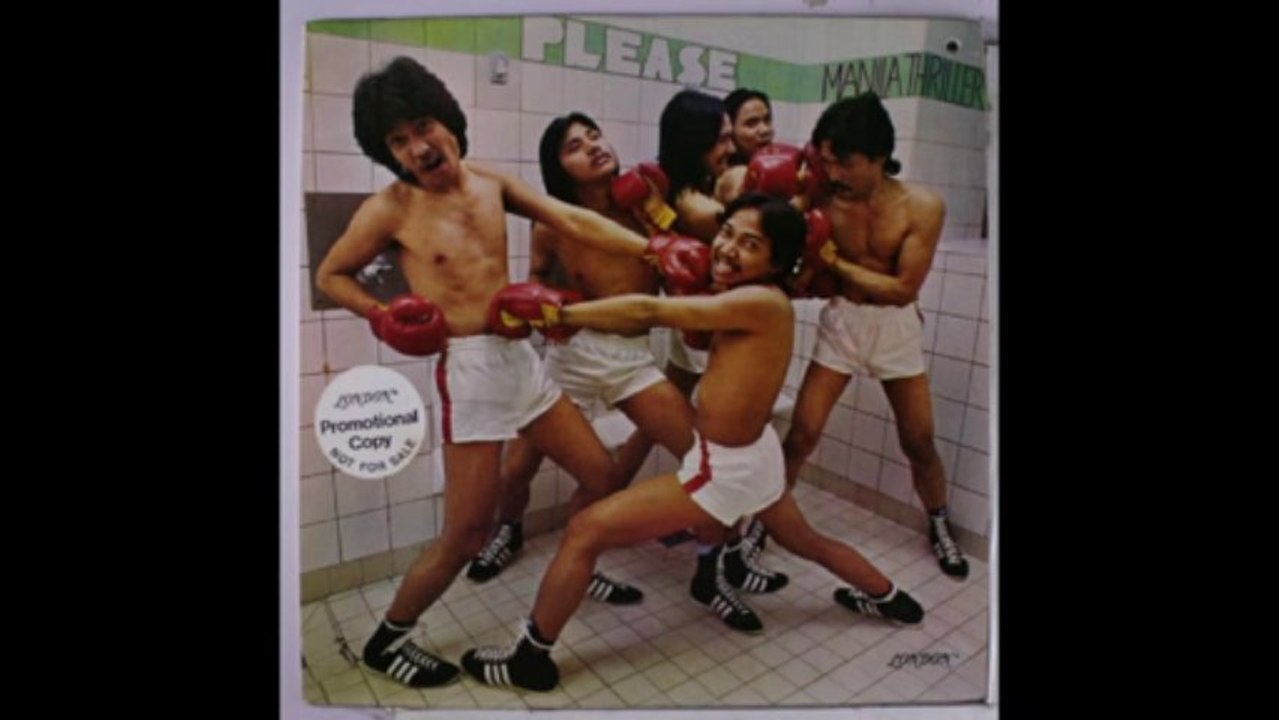 Please - Good Stuff 76