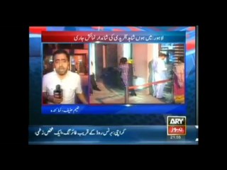 Main Hoon Shahid Afridi Hits on The Box Office