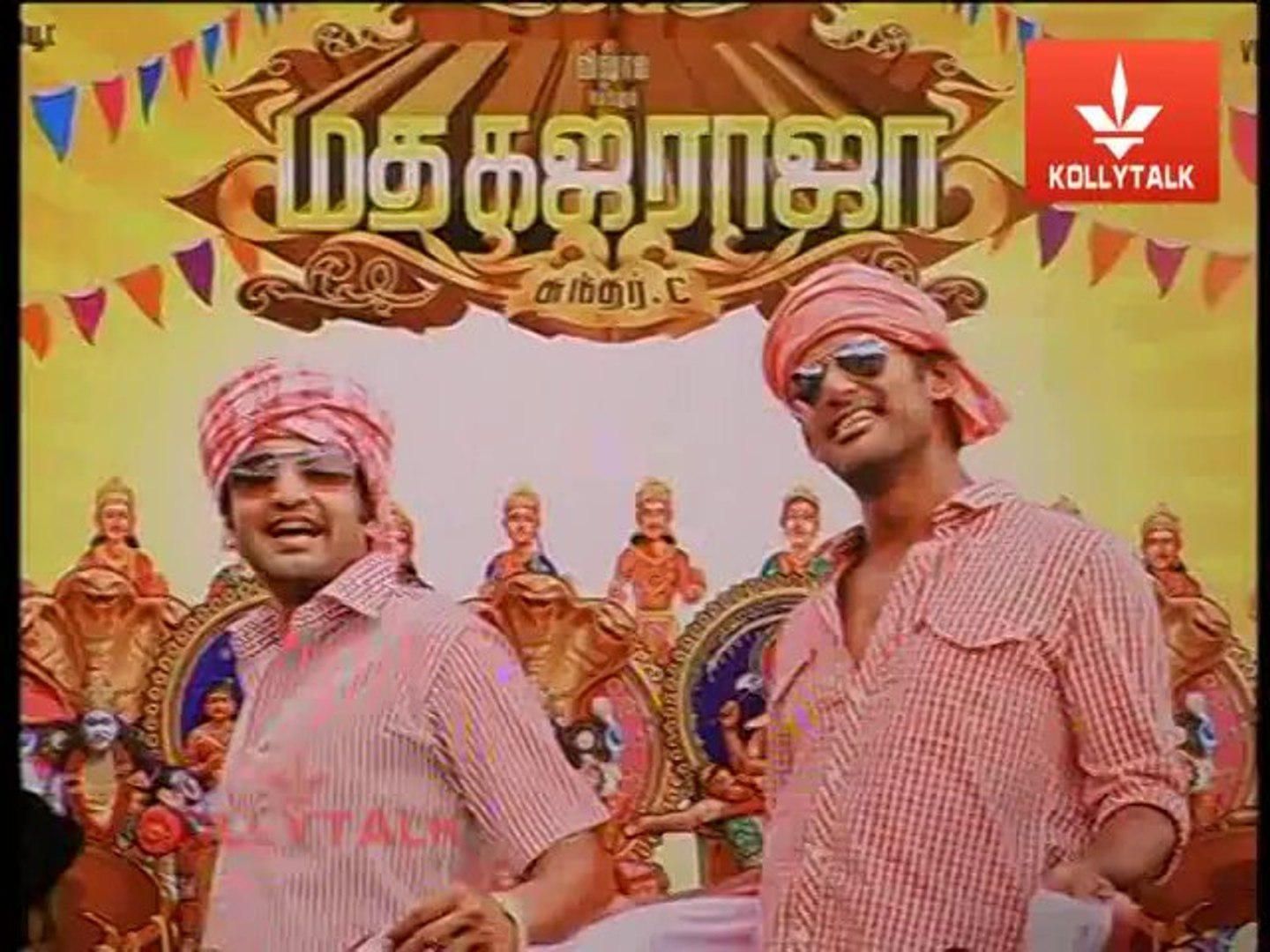 Madha gaja raja tamil online full movie download tamilrockers