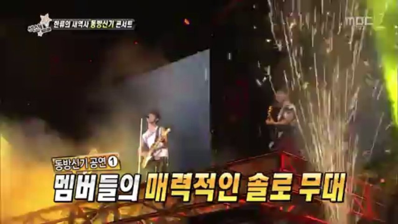 솔로