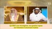 Faut-il renouveler l'intention de jeûner Ramadan ? Grand mufti sheikh al-Shaikh