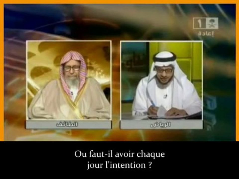 L'intention de jeûner durant le mois de Ramadan, Cheikh Salih Fawzan