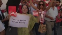 Tunisian protesters protest against Islamist government