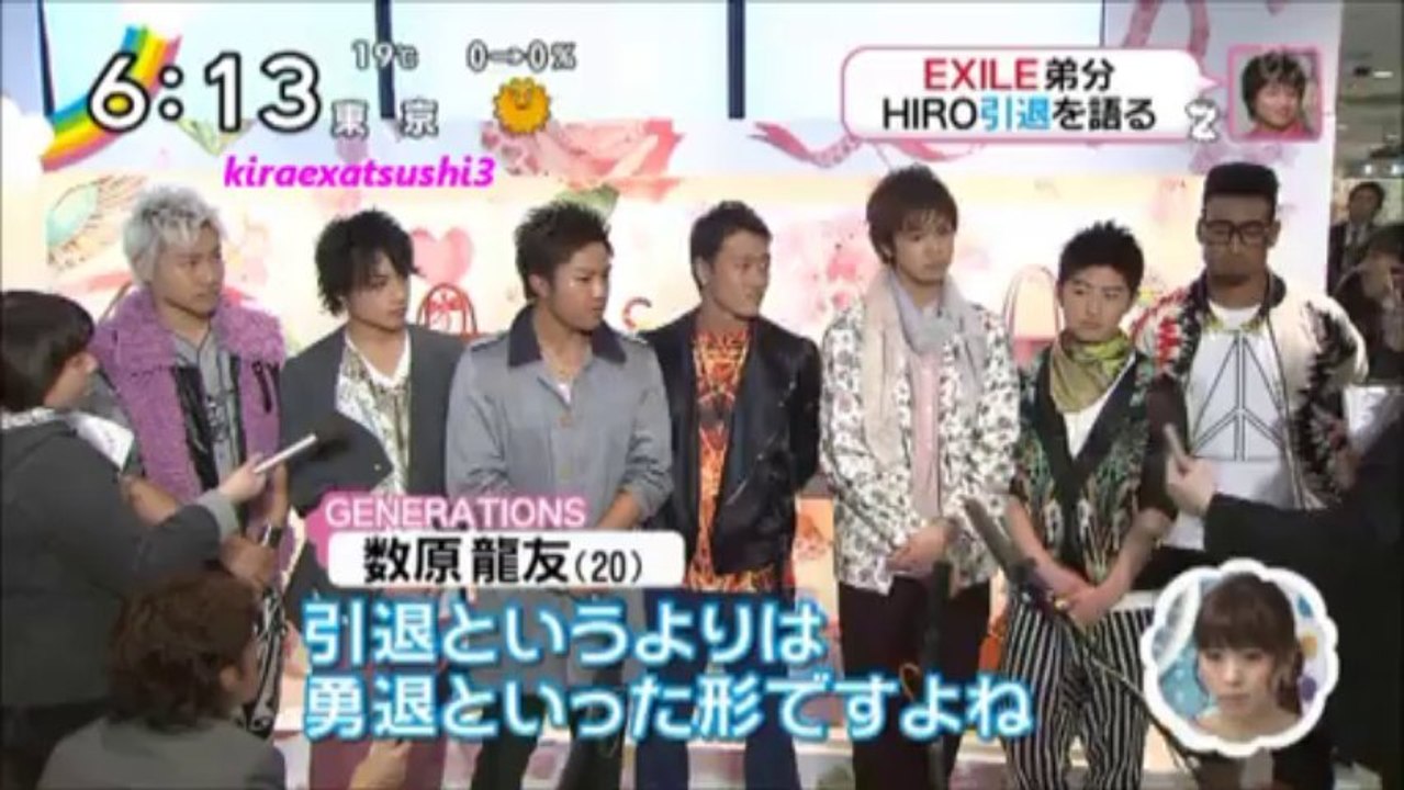 ☆ZIP ! サマンサタバサイベントにて GENERATIONS ☆