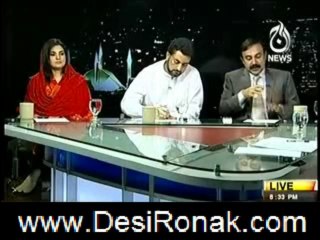 ISLAMABAD TO NITE 23 AUG