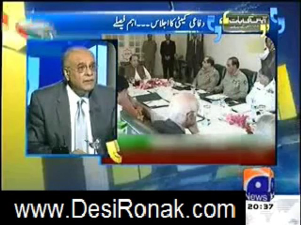 APAS KI BAAT 23AUG 2