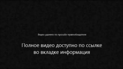 смотреть сериал онлайн Кости 9 сезон 1 серия