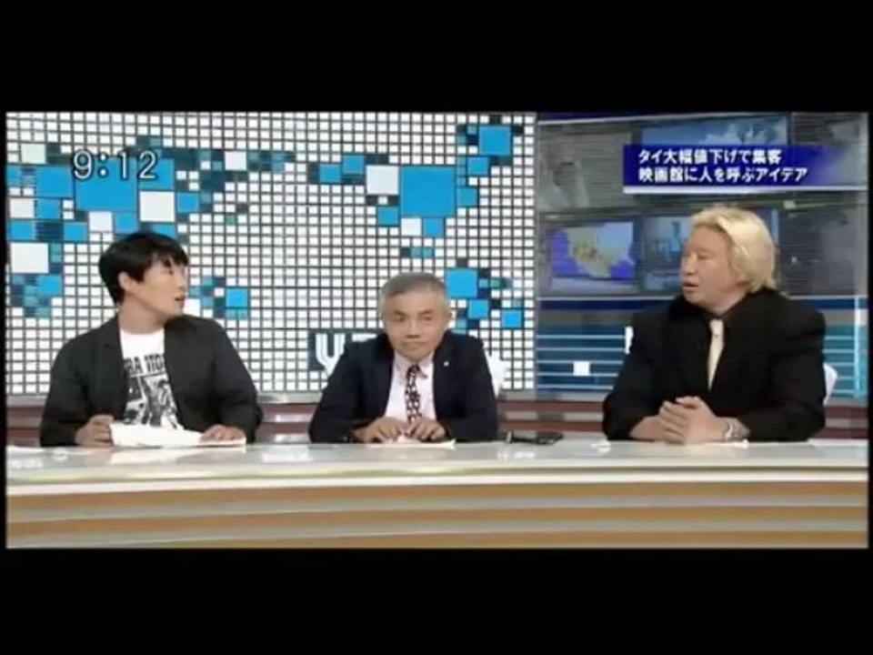 ニッポン・ダンディ 2013.08.23（金曜日）