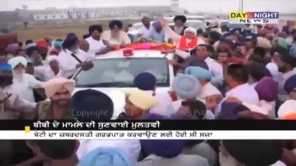 ਬੀਬੀ ਜਾਗੀਰ ਕੌਰ ਦੇ ਮਾਮਲੇ ਦੀ ਸੁਣਵਾਈ ਮੁਲਤਵੀ