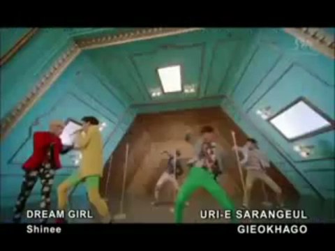 Shinee - DREAM GIRL (Dance Version)