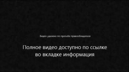смотреть онлайн Бесстыдники 4 сезон 1 серия