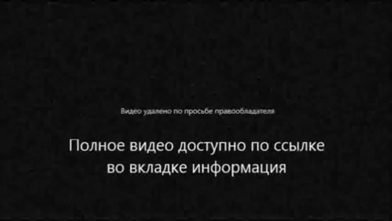 смотреть онлайн Бесстыдники 4 сезон 1 серия